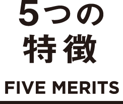 five merit